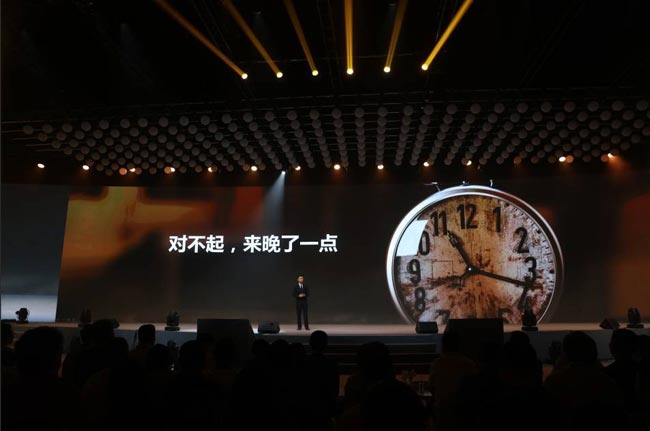2017年方太新品發布會活動的亮點！