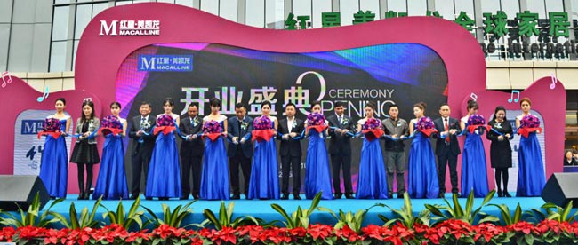開業(yè)儀式活動的準(zhǔn)備工作有哪些？