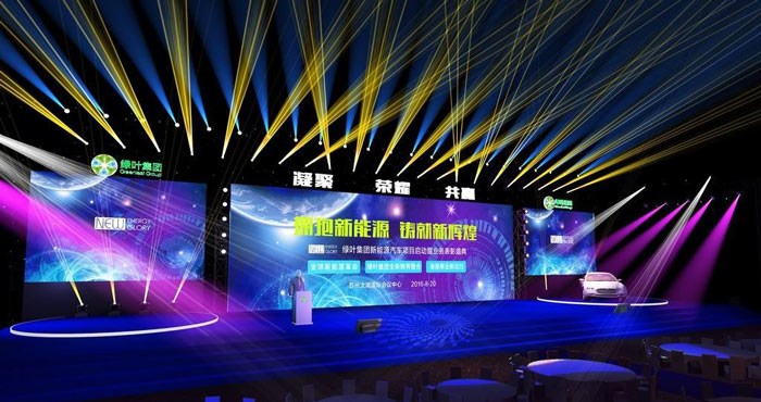 在搭建舞臺(tái)前期需要了解這些問題