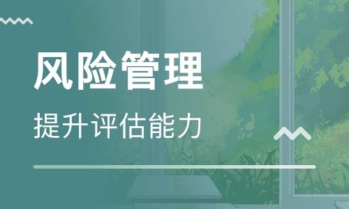 識別與評價(jià)大型活動策劃中風(fēng)險(xiǎn)情況的六個方法