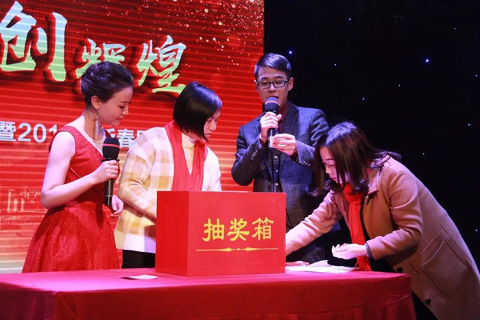 怎么做好一個抽獎活動？