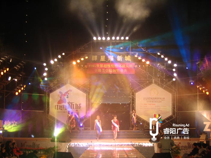 大型企業(yè)晚會活動策劃費用預(yù)算包括哪些內(nèi)容？