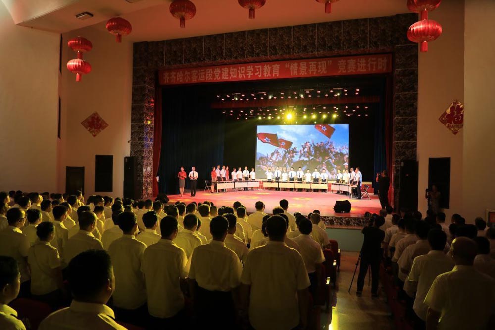 建黨一百周年 黨建活動怎么做？