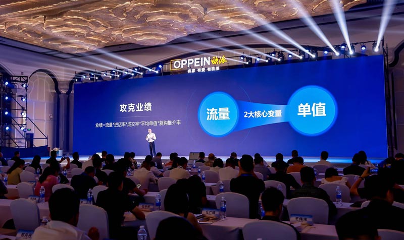 廣州比較大的活動公司有哪些？