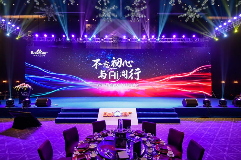 如何舉辦一場(chǎng)答謝會(huì)？答謝會(huì)流程內(nèi)容簡(jiǎn)